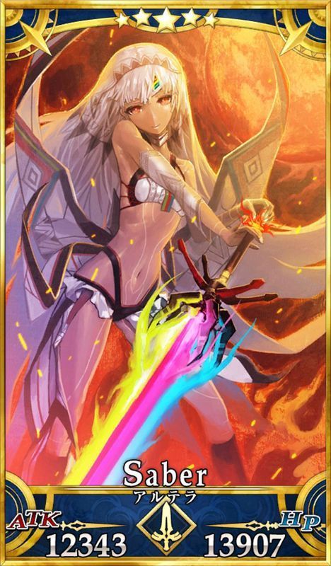 求fate go手游中所有五星角色的满破图