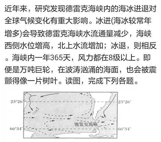 请问选项a是什么意思,可否帮忙画张图解释一下?d选项为什么不对?
