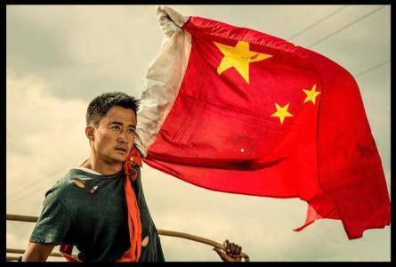 人民解放军明起担负国旗护卫和礼炮鸣放任务,国旗有什么象征意义?