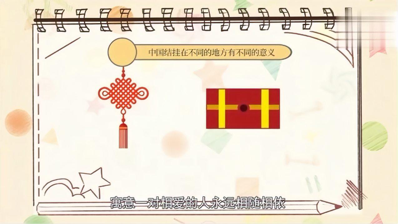 360影视 影视搜索