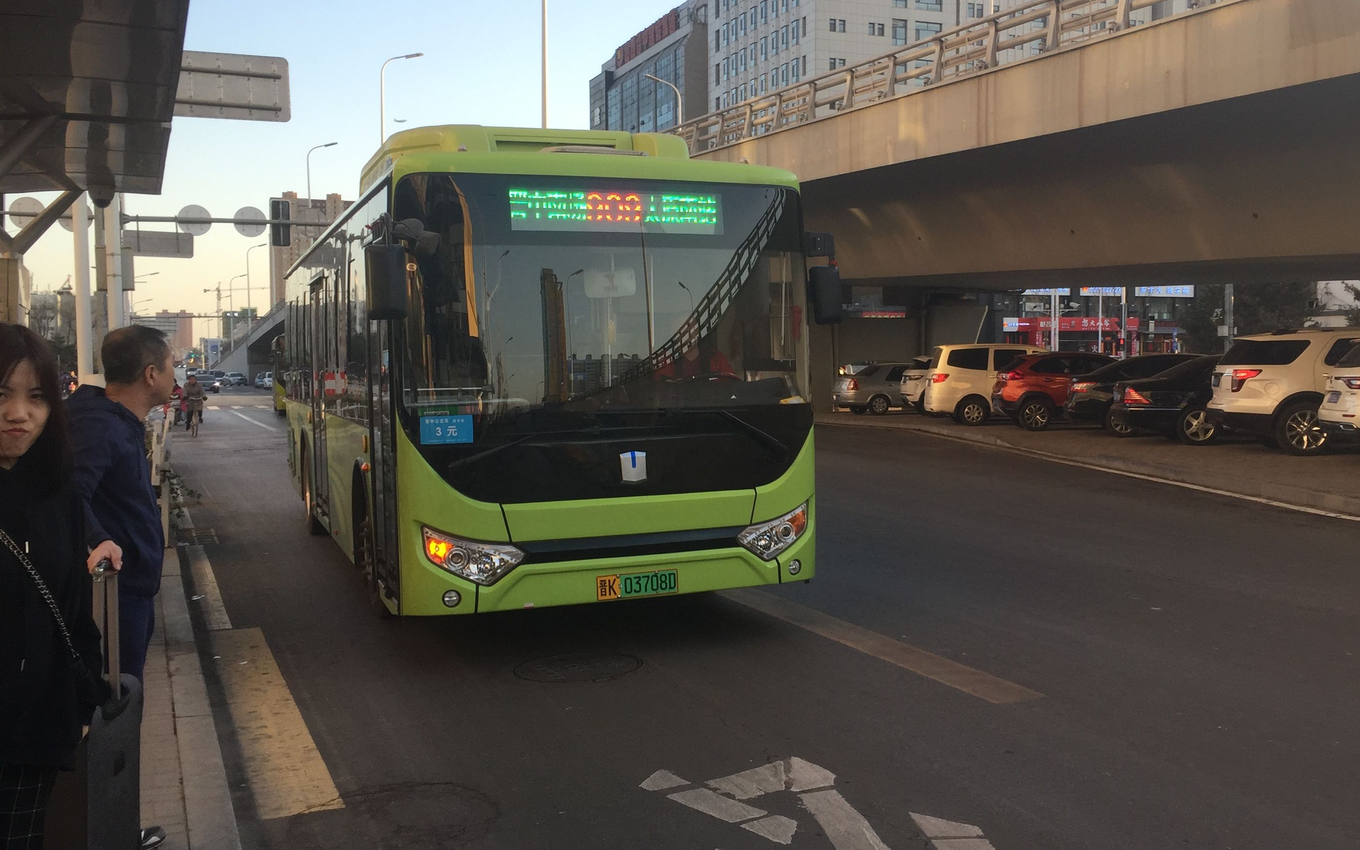 03.16】 晉中公交909路(太原 火車南站--- 晉中公交南場)前方行車視頻