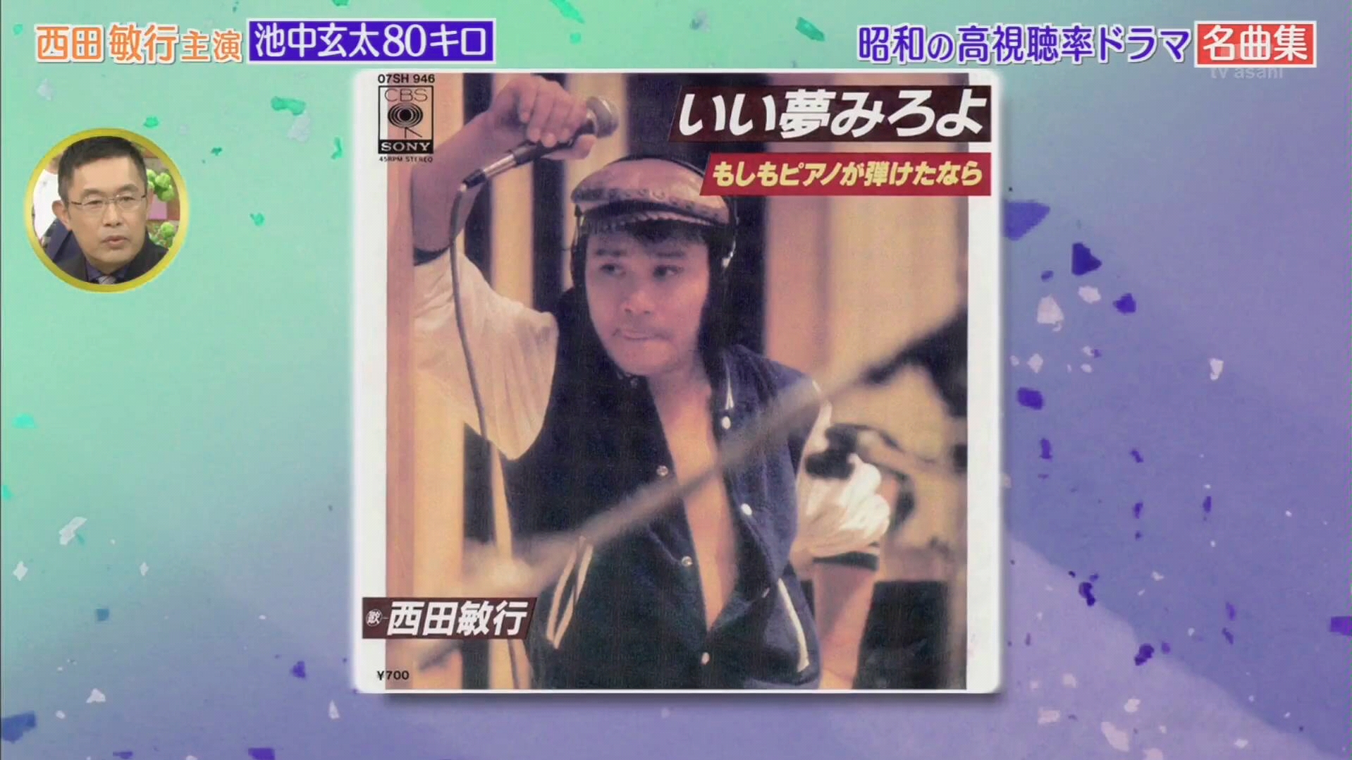 360影视 影视搜索 360影视 影视搜索