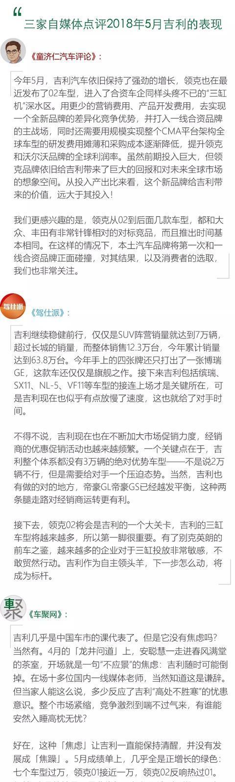 过去的事已过去