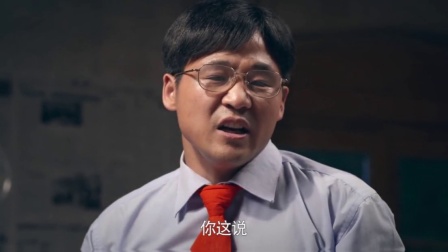 岳云鹏小品《因为爱情》,太搞笑了,笑抽了!