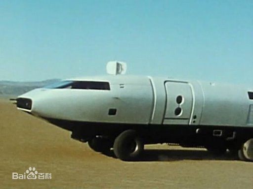 第一个不知道,没看过 第二个应该是方舟二号