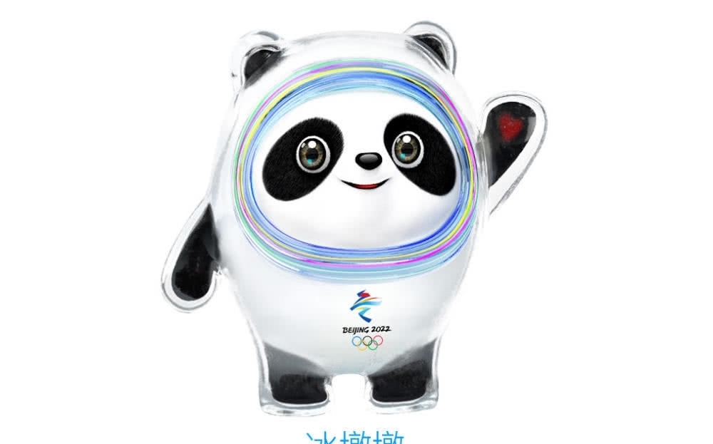 冬奥运和冰雪运动