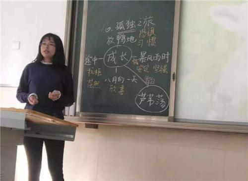 数学有什么可以学好