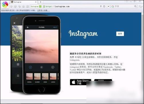 ins账号怎么注册?