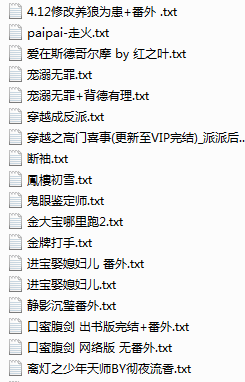 18 夙昔梦见之 采纳率: 35%    等级: 12 已帮助: 21039人 私信ta向ta