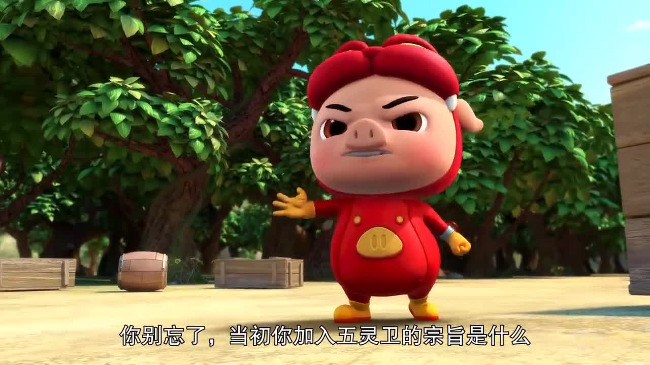 超人强波比重新加入五灵卫