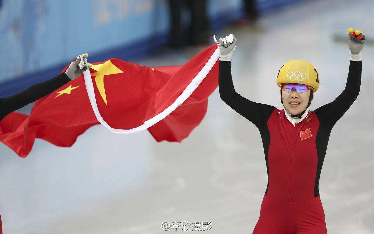 周洋再夺金  b>2014年 /b>索契 b>冬奥会短道速滑 /b>1500蝉联冠军