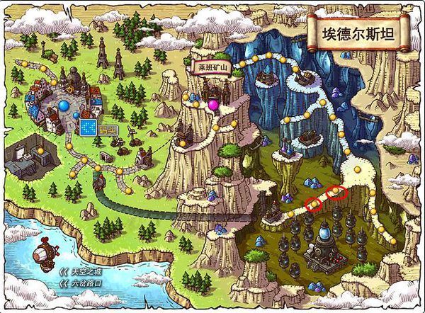 冒险岛AF型智能机器人在哪?有地图的最好,谢