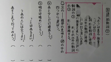 360影视 影视搜索