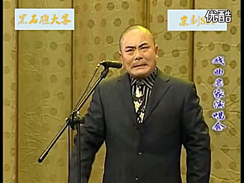 [图]纪念梅兰芳诞辰110周年京剧演唱会_标清