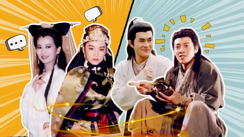 04:15胥渡吧组合再创新,《还珠格格》的另类配音,逗乐全场丨达人秀pp
