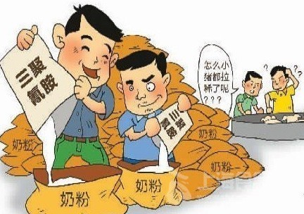 加三聚氰胺的牛奶会使人有什么毛病