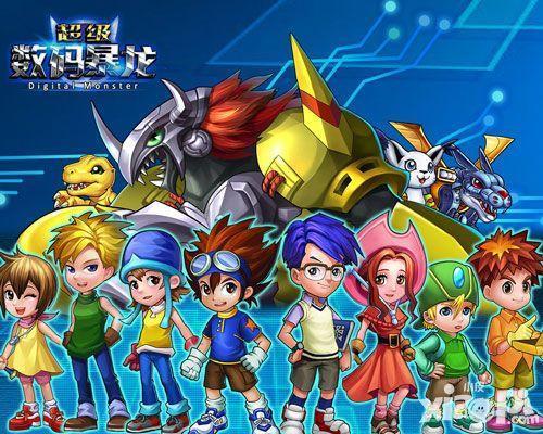 跪求 !数码暴龙第一部 tvb粤语清晰版 全集!谢谢