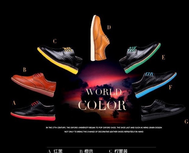 现在季节在北方这个鞋子适合穿什么样的裤子和