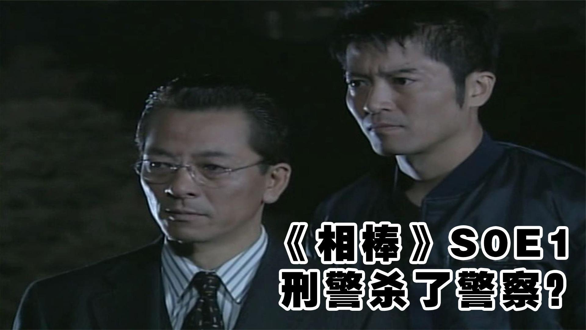 360影视 影视搜索 360影视 影视搜索