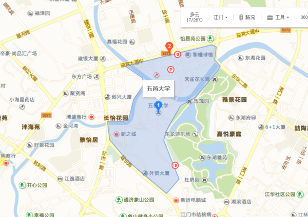 五邑大学在哪里?