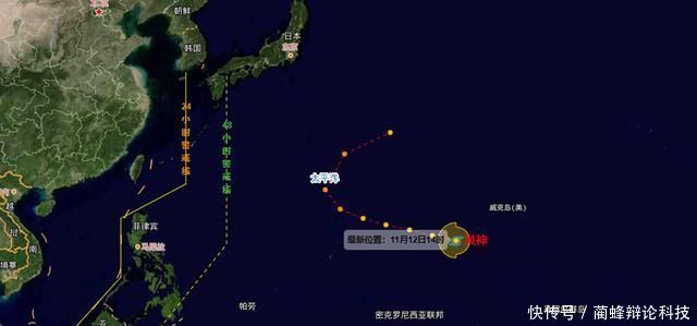 明天天气最低温度