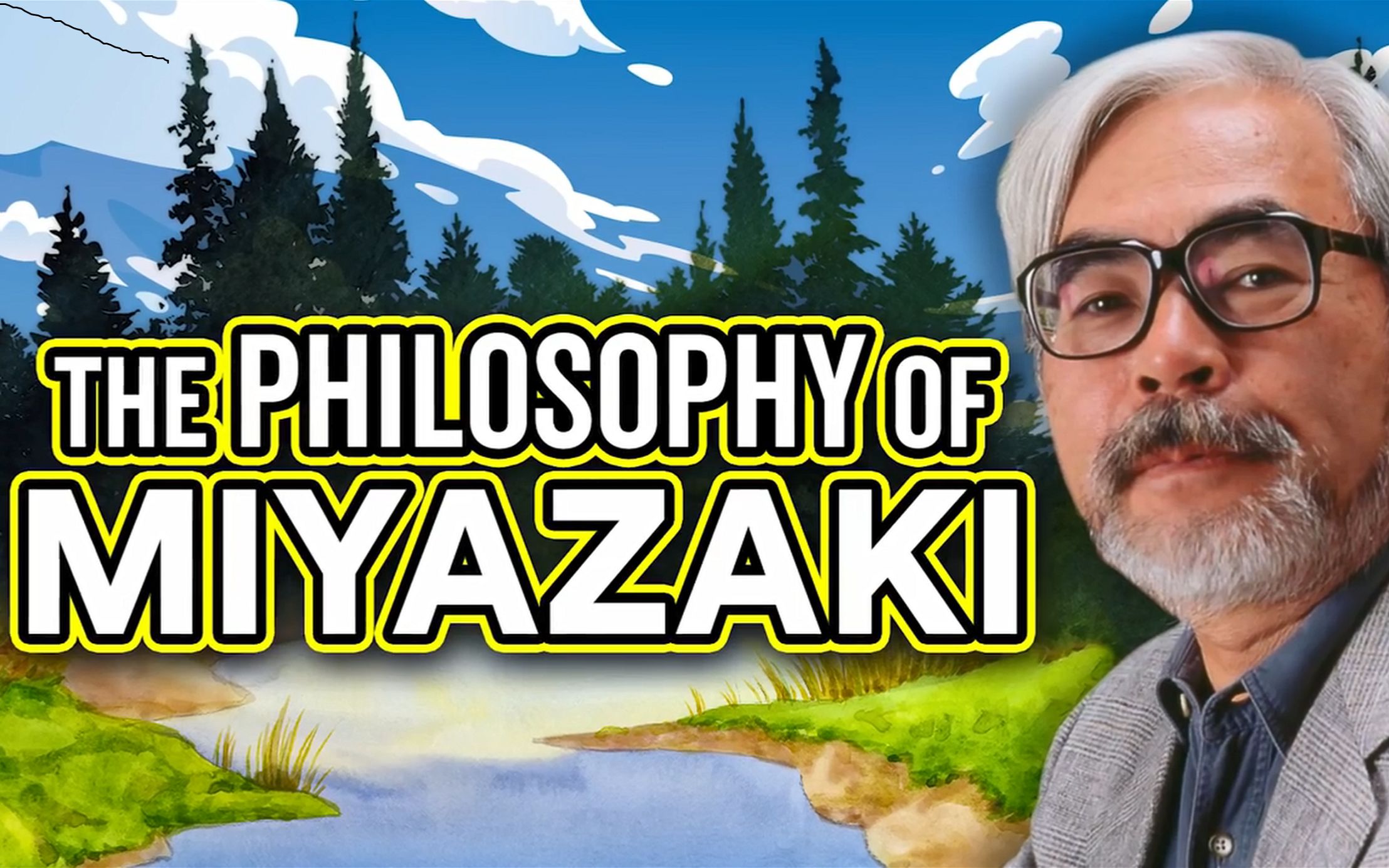 [图]【熟肉/油管】The Philosophy of Miyazaki宫崎骏电影里的哲学Wisecrack