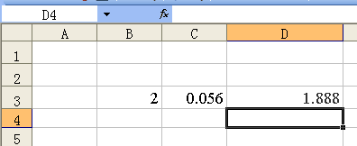求一篇 Excel 工作表的函数运算公式(加减乘除