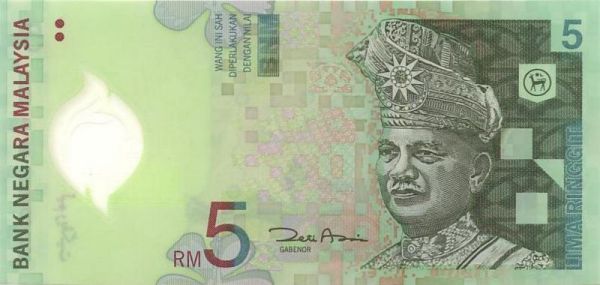 马来西亚钱币叫什么币 马来西亚用什么货币 集邮网