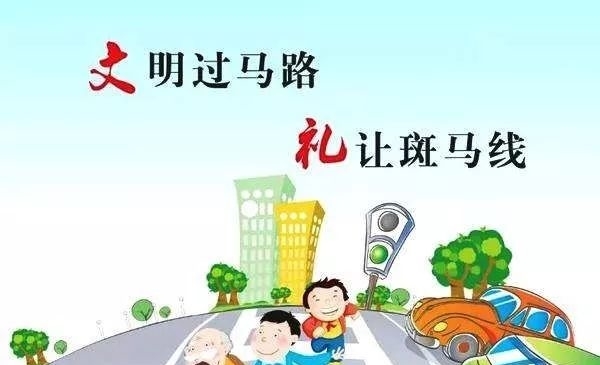 法律对人行为的