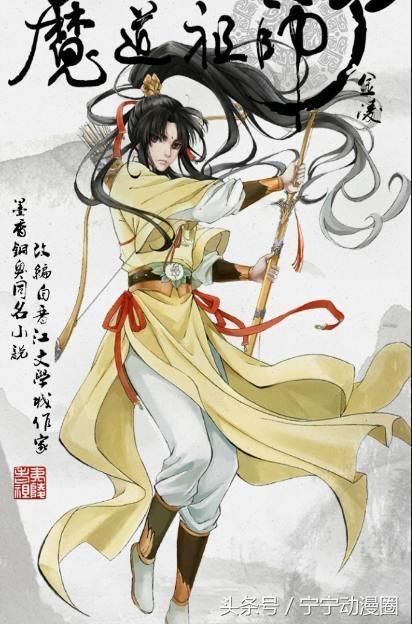 和洛天依唱的外婆桥旋律一样,记得歌词有一句别去啊,说不定你会遇见那