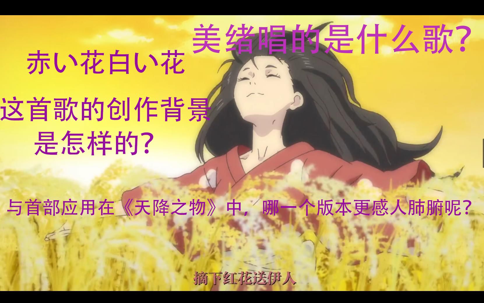 360影视 影视搜索 360影视 影视搜索