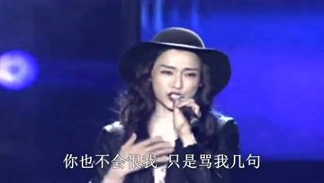 [图]歌曲《一个像夏天一个像秋天》现场字幕版,演唱:范玮琪