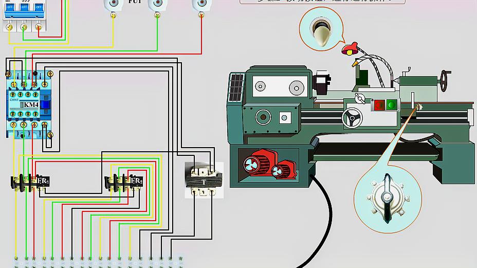 c620车床的工作原理,看懂这个图,你就是老师傅