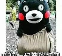 冷空气来了广州