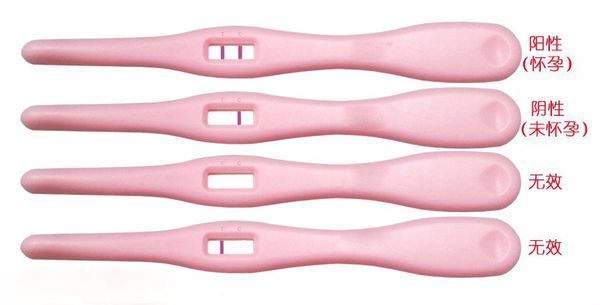 男生啪啪啪了两分钟 男生没有射 但是过了几天