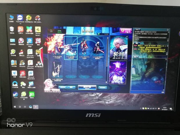 地下城DNF 进入游戏没声音