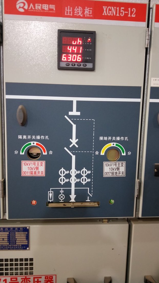 coco_cjz7级 分类:其他 被浏览26次2017.12.16              