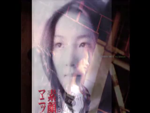 360影视 影视搜索