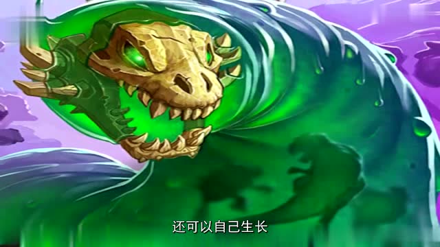 《云顶天宫》石头竟然爬出了恶鬼 密洛陀,这背后到底有什么故事?