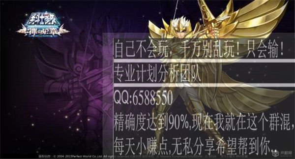 快3开奖号码045期
