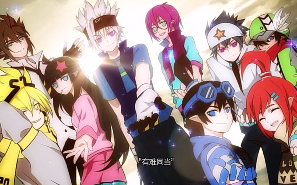 【 b>凹凸世界手书 /b>】祝福的救 b>世 /b>主与爱之塔_多人友谊向