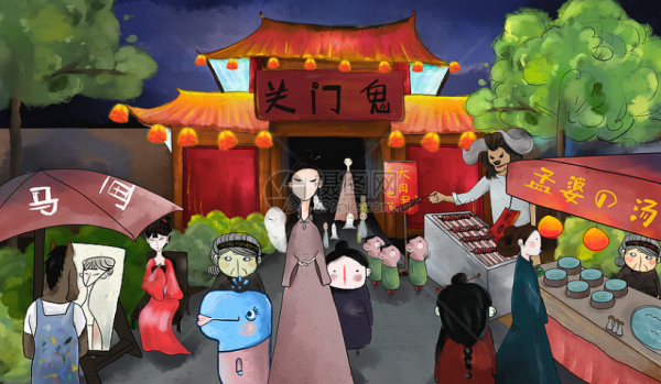 分别有七月半,清明节,三月三,十月初一这就是我们常说的四大鬼节,也有