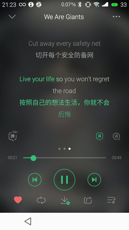 求几首好听简单的英文歌,稍微快一点节奏的,慢