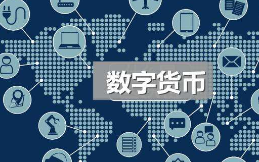 Cbck区块链骗局 世联通证wuc是什么 是区块链骗局吗 区块资讯