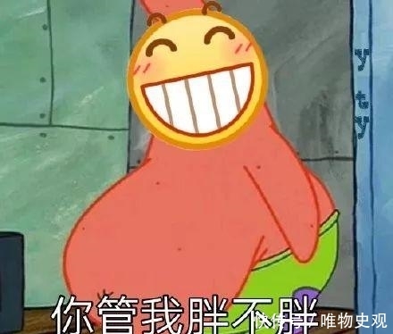 朱广权跨年网络