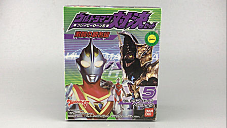 菠萝上传】 奥特曼怪兽对决软胶 盖亚v1 超戈布