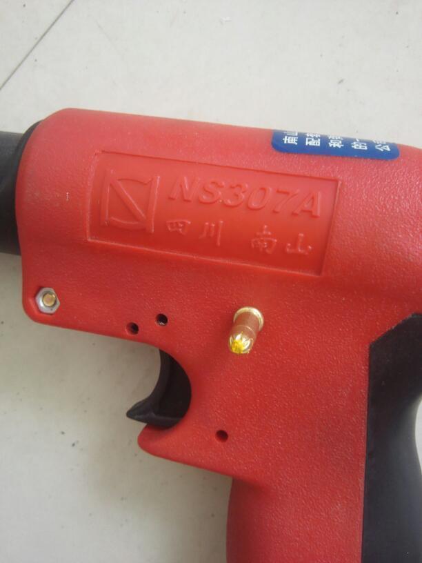 南山307射钉枪威力怎么调小?