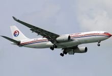 航可以组哪些四字词语?