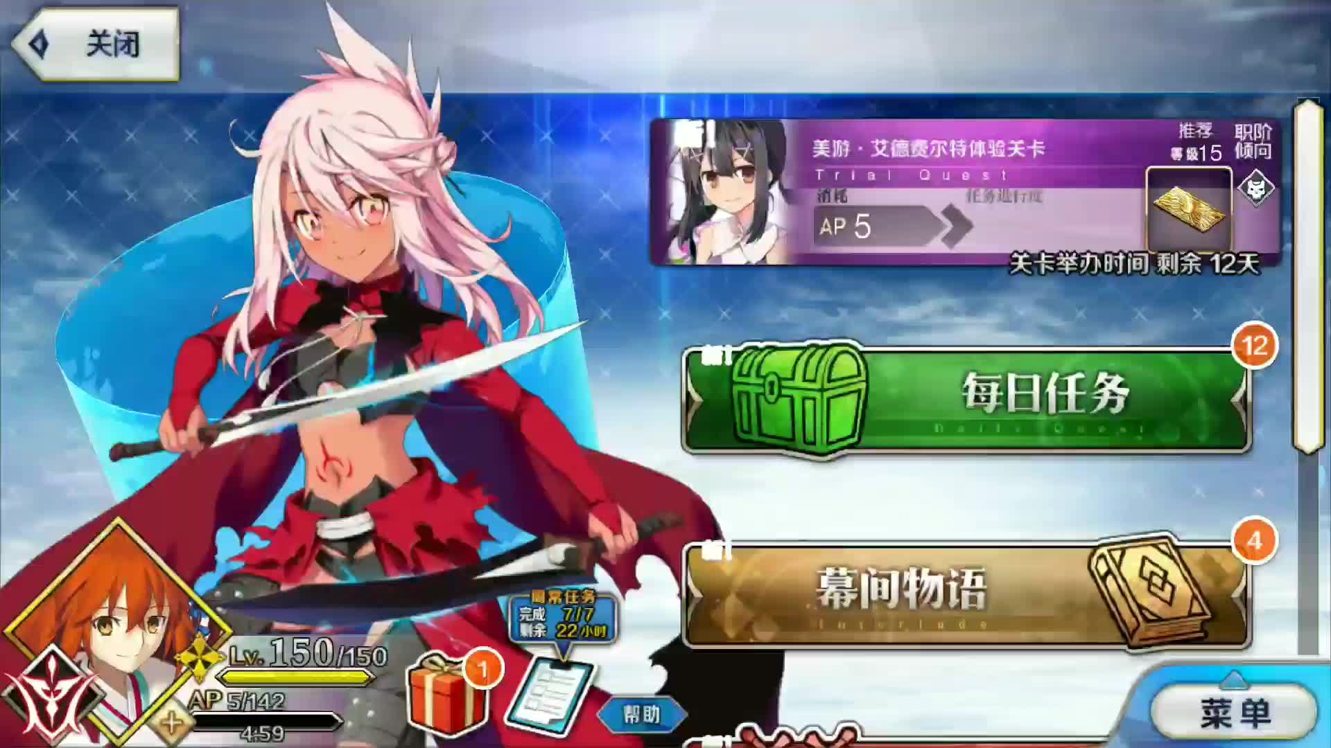 360影视 影视搜索 360影视 影视搜索