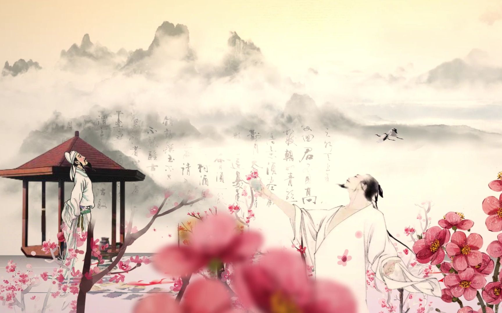 李白《将进酒》配乐成品 将进酒朗诵背景是 将进酒led背景 将进酒视频素材 - 影音视频 - 小不点搜索